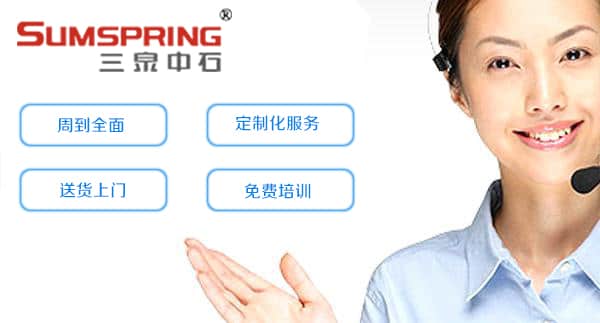 厚度測(cè)量儀器有哪些 測(cè)厚儀生產(chǎn)廠家(圖2)