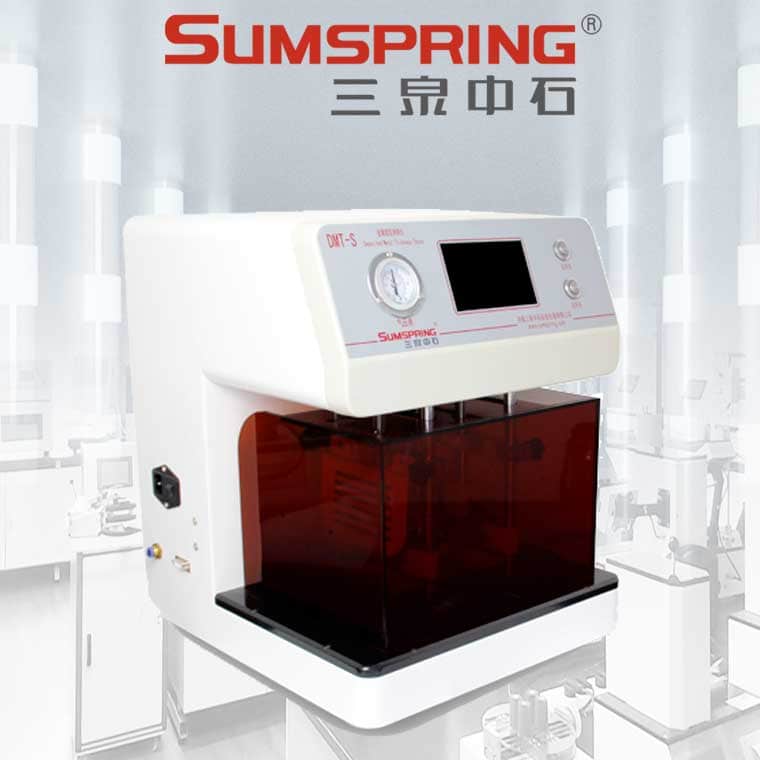 CPP真空鍍鋁膜測(cè)厚儀